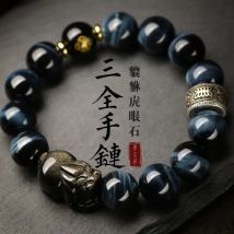 Natural blue tiger eye men's and women's bracelets attract wealth in the birth year Pixiu Ping An Fu jewelry