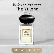 Giorgio Armani   Ladies Prive Il Yulong EDT 100ML