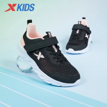Xtep Laufschuhe für mittlere und ältere Kinder, Unisex, Sommer, lässig, Mesh, atmungsaktiv, leicht, Sportschuhe 676216119989