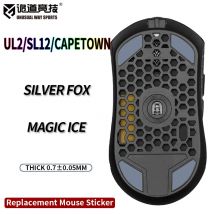 UnusualWaySports Mouse Skates Feet For Finalmouse Ultralight2 Starlight12 Ul2 Capetown Glides Curve Edge Magic Ice Fox Version