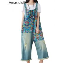 Amax luluE Streetwear 2025, Frühlingsblume, modische Hosen für Damen, Vintage-bedruckte Overalls, Damen, zerrissene Punk-Jeans, gebleichte Hose