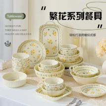 LingAo-Keramikgeschirr-Set aus Teller und Schüsseln im japanischen Landhausstil mit Unterglasurfarben