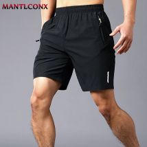 3XL szybkoschnące spodenki do biegania męskie letnie spodnie sportowe cienkie oddychające krótkie spodnie plażowe męskie spodenki do biegania lekkie
