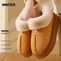 Frauen Plüsch Warme Winter Schnee Stiefel Dicke Sohle Nicht Slip Baumwolle Schuhe Frau Flauschigen Faux Pelz Plattform Hausschuhe Komfort Hause schuhe