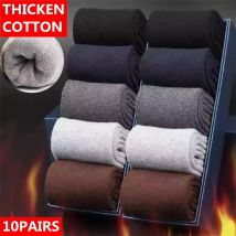 10pairs/männer Dicke Socken 100% Baumwolle herren Socken Hohe Qualität Dicke Warme Business Socken männer warme Bequeme Mid-Rohr Socken