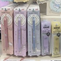 Japan Uni M5-KS Automatic Pencil Limited Edition Verbesserte KURU TOGA Black Technology lapices papelería ästhetische ForKids Student