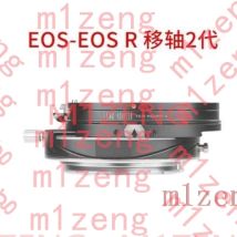 Tilt&Shift-Adapterring für Canon EOS EF-Mount-Objektive an Canon RF-Mount EOS R R3 R5 R5C R5II R6II R6 R7 R8 RP R10 R50 R100 Kameras