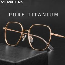 MOMOJA Mode Brillen Ultra Licht Retro Polygonale Titan Brillen Optische Brillen Rahmen Für Männer Frauen S9200S