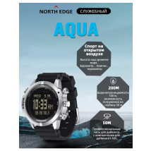 NORTH EDGE Men's Professional Diving Computer Watch Scuba Diving NDL (No Deco Time) 50M Dive Watches Altimeter Barometer Compass