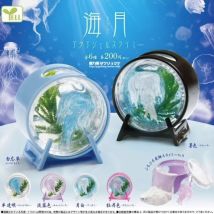 YELL Original Gashapon Kapsel Spielzeug Quallen Kawaii Meer Gras Marine Leben Figur Anime Nette Desktop Decor Kinder Geschenk