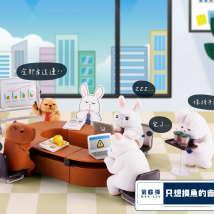 Der Montag Bruce 6. Ich möchte einfach das Fischtreffen berühren. Serie Blind Box Szene Ornamente Anime Figuren Garage Kit Geschenk