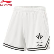 Li-Ning Men's JIMMY BUTLER Competition Shorts AT DRY Breathable Comfortable LiNing Professional Basketball Bottoms AAPV033