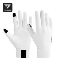 TOSUOD Shock-Absorbing Full Finger Cycling Gloves, Breathable Padded Bike Gloves for Road MTB Bicycle Men Women Spring Fall
