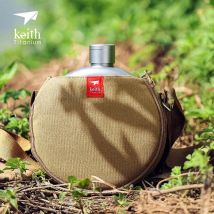 Keith Titanium Western Cowboy Canteen-Serie – für Profis und Abenteurer (Ti3037-1900 ml)