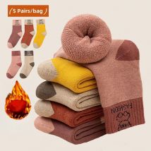 5 Pairs Winter Warm Socks Kids Socks Bear Pattern 1-12T Boys Girls Thermal Socks Children Thick Plush Socks