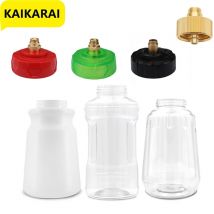 Schaumflasche Ersatz Autowaschanlage Schneeschaumpistole Ergonomisches Rillendesign Geeignet für Hochdruckreiniger Karcher Parkside