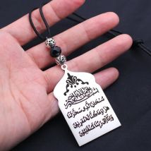 Islam Auto hängen Safar Dua für Autos Edelstahl Auto Anhänger