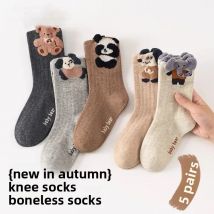 5 Paar Anti-Geruch-Sportsocken für Jungen, mittlere Crew, nahtloses Cartoon-Tier-Design für große Kinder, Kleinkinder, Frühling und Herbst, Kindersocken