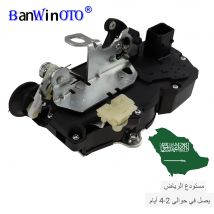 Serratura di portello Attuatore Meccanismo di misura per Cadillac Escalade GMC Yukon Chevy Tahoe Silverado Suburban GMC Sierra Avalanche 2007-2014