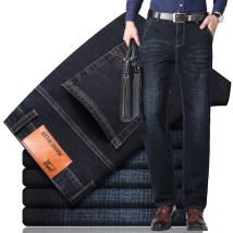 Neue Männer Mode-Business Casual Stretch Dünne Jeans Klassische Hose Denim Hosen Männlichen Schwarz Blau