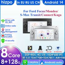 4G LTE Android 2Din Autoradio Wifi Autoradio GPS Navi Lettore video multimediale per Ford Focus 2 Mondeo S/C-Max Kuga Fiesta Fusion