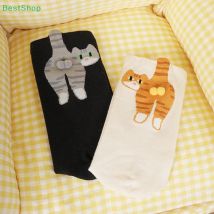 ★ ★ ★ Süße Katzensocken mit Kugeln, lustige Studentensocken, Sommer- und Herbst-atmungsaktive Baumwollsocken