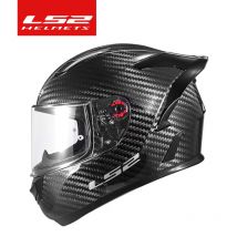 LS2 FF801 Integralhelm aus Kohlefaser, ECE Originalhelme