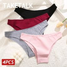 4PCS Frauen Nahtlose Baumwolle Höschen Sexy Low Rise Briefs Einfarbig Weibliche Grundlegende Weiche Unterwäsche Atmungsaktive Dessous Dessous