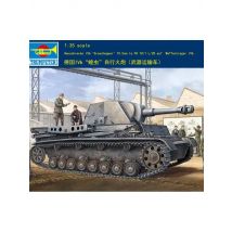 Trumpeter 00373 1/35 Germany Heuschrecke IVb Tank Self-propelled Artillery Kit TH06758-SMT6