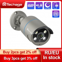 Techage H.265 4MP Audio bidireccional cámara IP POE IP66 impermeable vídeo exterior cámara de vigilancia de seguridad CCTV para sistema POE NVR