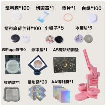 Selbstgemachte DIY-Brustabzeichen- und Abzeichenherstellungsmaschine für Kinder, kundenspezifische Produktion