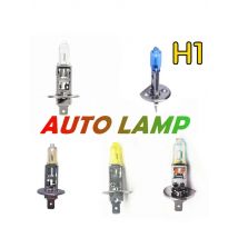 2 Pcs H1 55W series Car clear Quartz Halogen Bulb Rainbow Blue white  yellow light Fog Lamp 12V Hi/lo light Automobile Headlamp