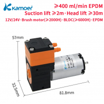Kamoer 400 ml/min klp01 mini High Flow Membran Flüssigkeits pumpe 12V 24V DC Motor Flüssigkeits druck 3 bar 62db für Labor und Abwasser