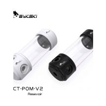 Bykski Water Cooling 50mm Acrylic Transparent Reservoir Tank 150mm CT-POM-V2