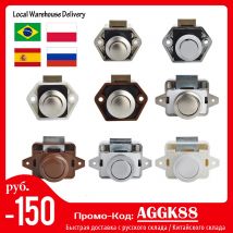 KAK 10szt Camper Car Push Lock RV Caravan Boat Motor Home Cabinet Drawer Latch Button Locks Furniture Door Lock Hardware