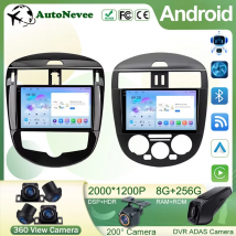 Auto Player Android For Nissan Pulsar C13 hatchback 2013 - 2018 Car Radio Multimedia Video Navigation Steren NO 2din DVD Stereo