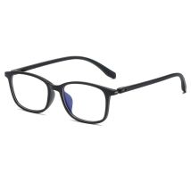 Vintage TR90 Square Myopia Glasses Finished Women Men Minus Degree Prescription Glasses For The Nearsighted 0 -0.5 -1.0 To -6.0