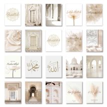 Islamic Beige Poster Landscape Canvas Print Mosque Morocco Door Wall Art Painting Bohemia Picture Modern Home Room Decoration