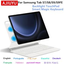 Magische Tastatur für Samsung Galaxy Tab S9 FES9.1 S9 S8 S7 11-Zoll-verstellbare Stand hülle Hintergrund beleuchtung Touchpad-Tastatur mehrsprachig