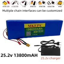 24V 13800mAh 18650 6S2P Li-ion Rechargeable Battery Pack 25.2V Suitable for Battery Replacement of 25.2V Electric Scooters