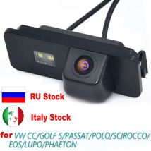 Telecamera di retromarcia per retromarcia per auto per VW GOLF V GOLF 5 SCIROCCO EOS LUPO PASSAT CC PHAETON BEETLE SEAT VARIANT
