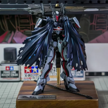 King Astray Mhf-01 Hg 1/144 Collectible Model Action Figure Mecha Toy For Children Desktop Decoration Genuine In Stock