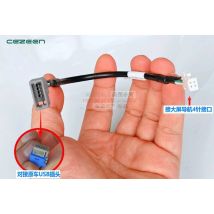 1pc für hyundai elantra tucson kia kx3 usb adapter kabel 4pin schnitts telle