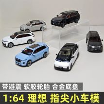 Li Auto ONE MEGA L6 L7 L8 L9 Modello di auto 1:64 Fabbrica originale Nuova energia Simulazione Lega Pressofusione Giocattoli per bambini Ragazzi
