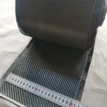 3k T300 200gsm real carbon fiber fabric cloth Plain twill weave width10cm/4" 20cm/8" width Surface cloth