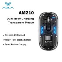 AULA AM210 Mouse Bluetooth Dual mode Guscio trasparente Tipo-C Ricarica Effetto sette luci Terza marcia DPI regolabile