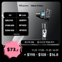 Hohem istady Pro4 stabilizzatore cardanico a 3 assi caricabatteria con controllo Wireless Anti-vibrazione per GoPro hero 13/12/11/10/9/8/7/6