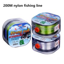 200 m Nylon-Angelschnur, 2–33 lb, japanischer, langlebiger Monofilament-Meer-/Süßwasser-Hauptschnurführer, Angeldraht zum Karpfenangeln