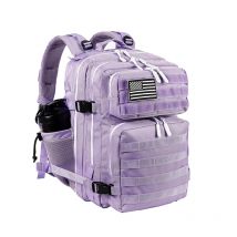 LHI 35L Taktischer Gym-Rucksack für Sportler, Sport, Fitness, Übung, Workout, Rucksäcke, Wochenendreisen, Übernachtungsrucksack