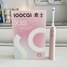 SOOCAS X3S Ultrasoniczna Szczoteczka Elektryczna IPX7 Wodoodporna dla Dorosłych X3U Ulepszona Inteligentna Szczoteczka Soniczna z Szybkim Ładowaniem USB